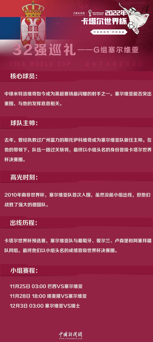 可是经由过程各类蛛丝马迹，杰克以为事务其实不是那末简单。